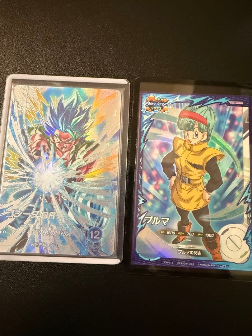 SDV7-SEC2 ゴジータBR パラレル　 SDV2-025