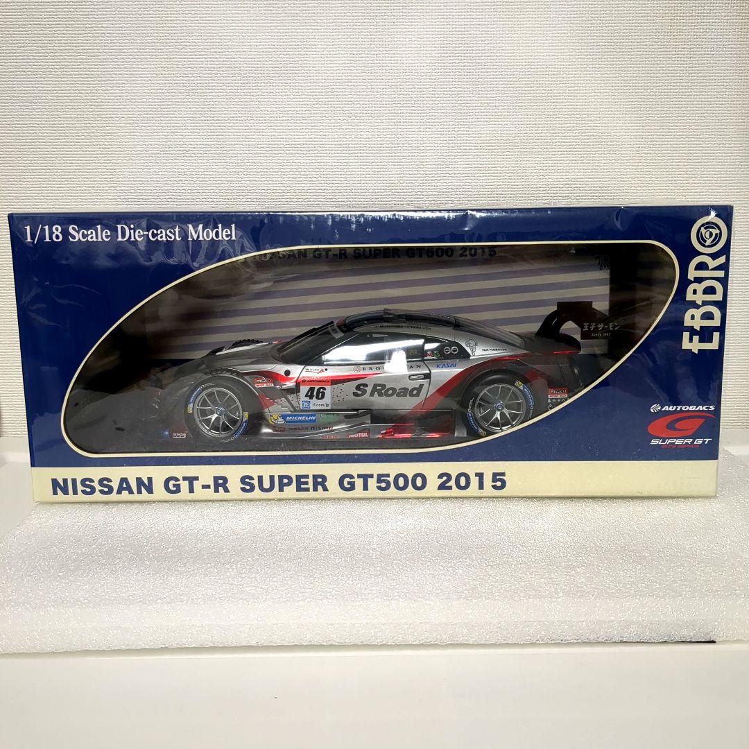 希少1/18 S Road MOLA GT-R 2015 スーパーGT エブロ