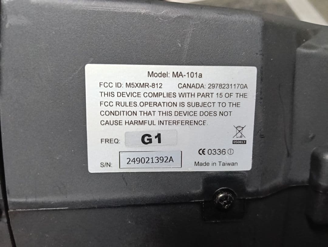 【ジャンク】MIPRO ワイヤレススピーカー 本体