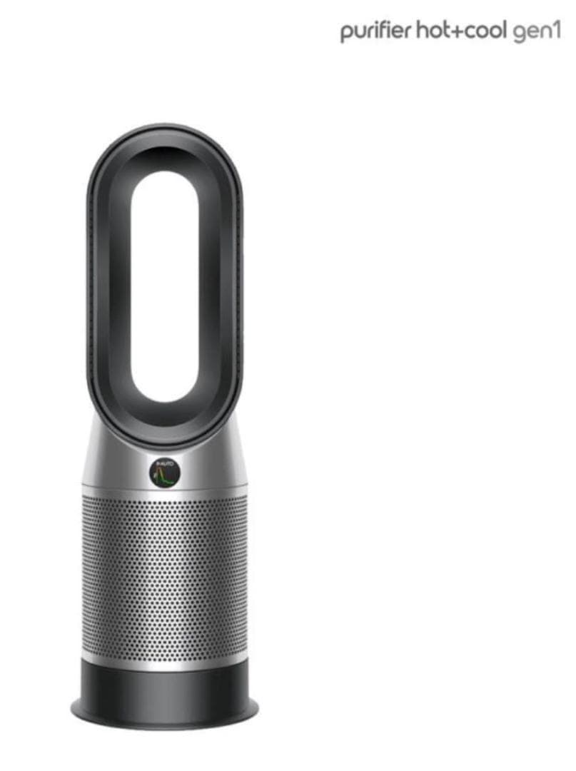 【新品未使用】空気清浄機 ヒーター ダイソン Dyson HP10BN