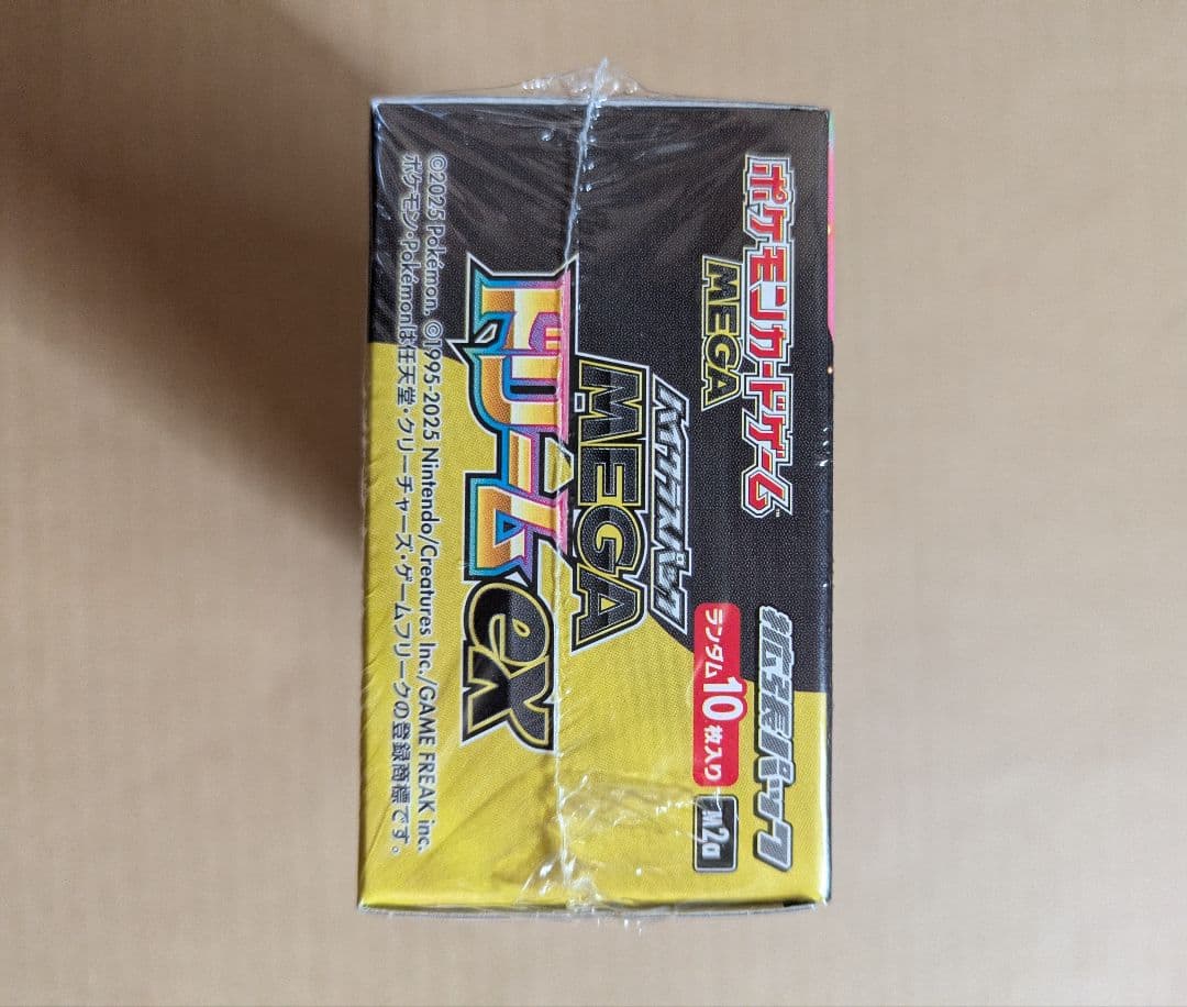 ポケモンカードゲーム MEGA ドリームEX 1BOX シュリンク付き