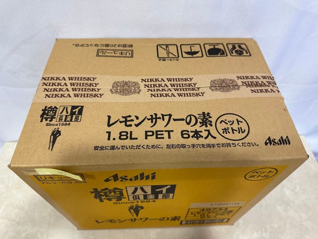 18) 格安！アサヒ「樽ハイ倶楽部レモンサワ一の素 1800ml」の6本セット