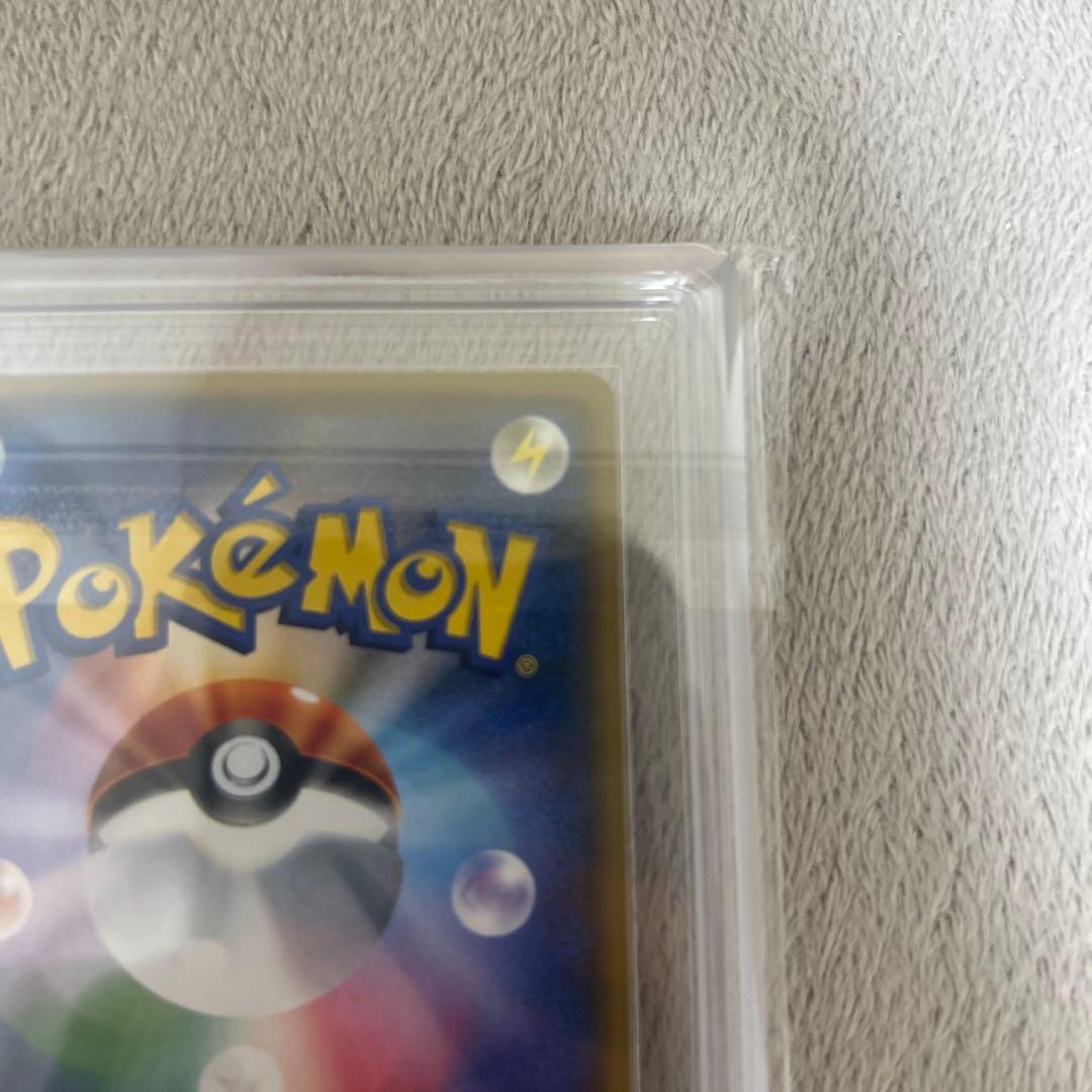 がんばリーリエ sr 超美品 psa10を狙える素体