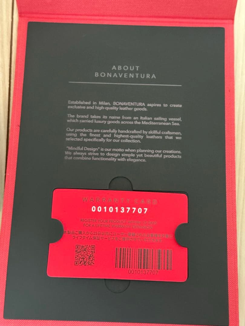 ボナベンチュラ　iPhone16promaxケース