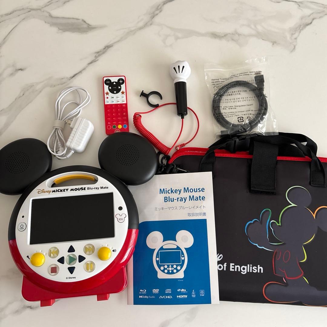 【ディズニー英語】ブルーレイメイト