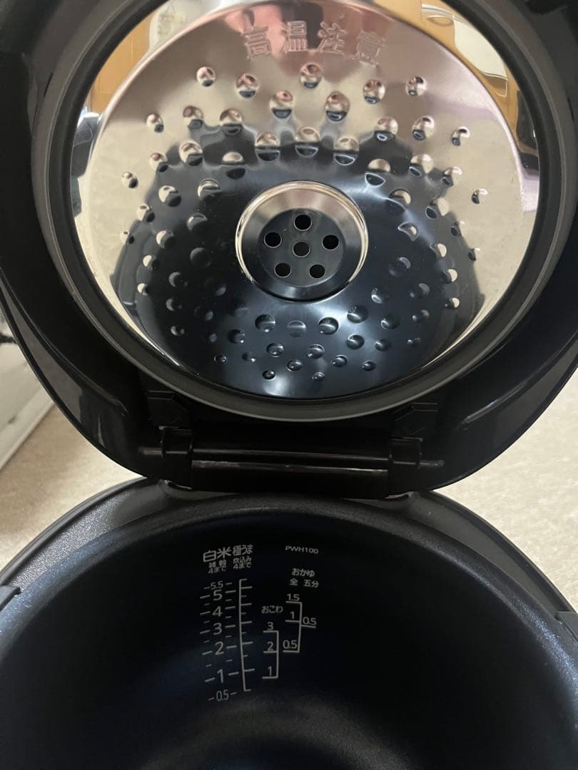 TIGER IH炊飯器 黒 デジタル　2023年製高年式