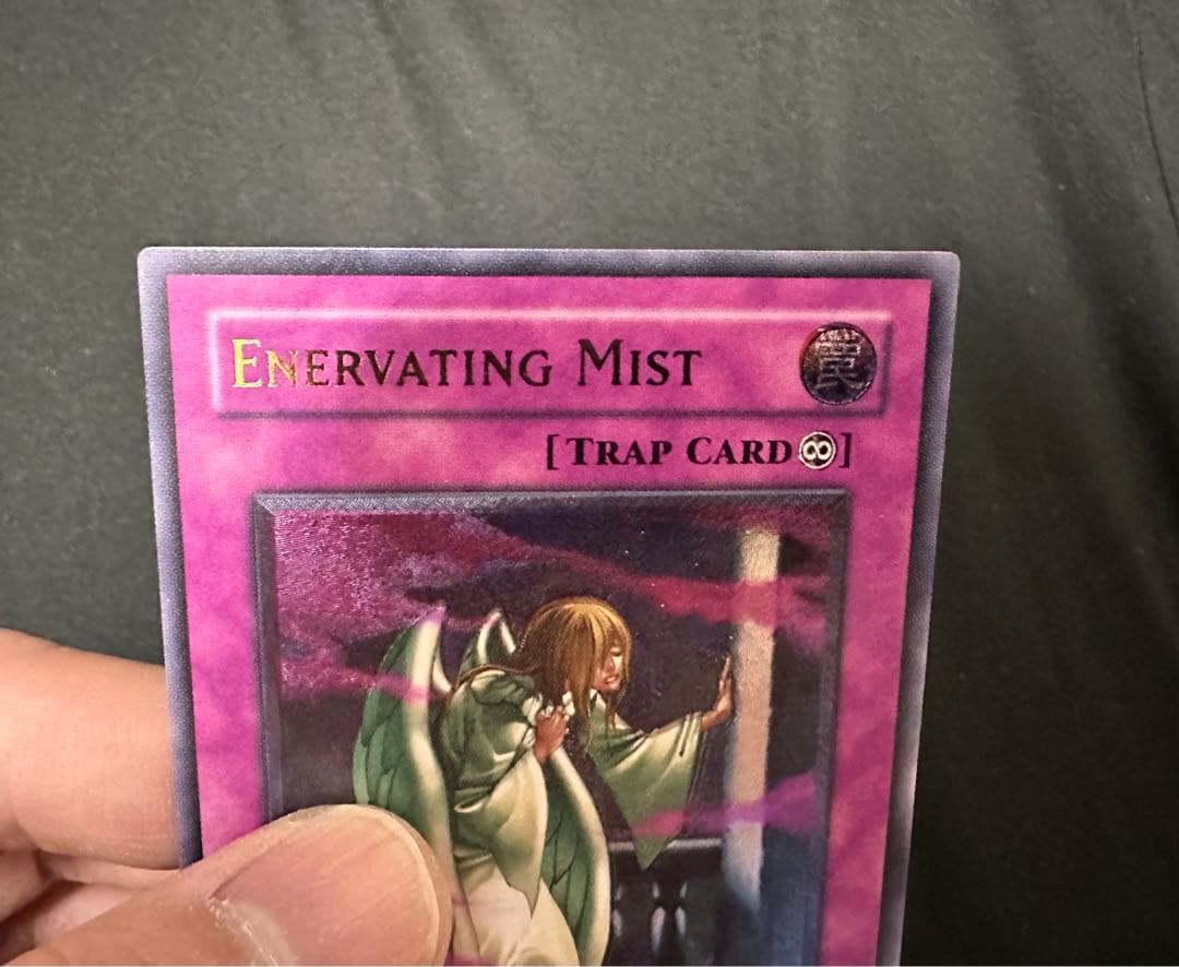 衰弱の霧　アジア　レリーフ　極美品