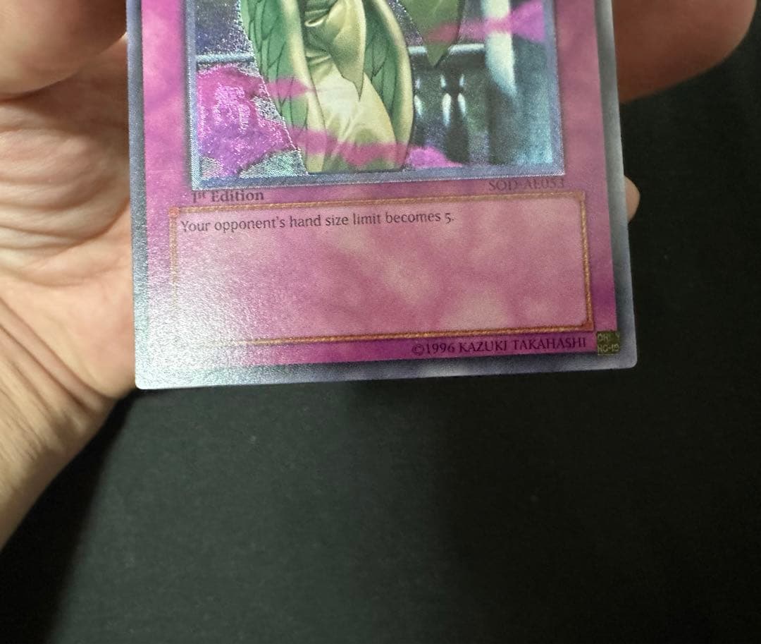 衰弱の霧　アジア　レリーフ　極美品