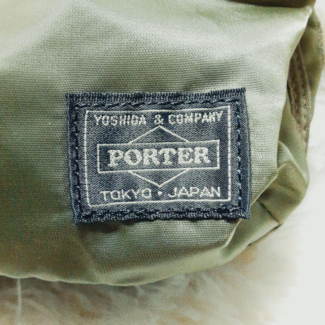 PORTER ポーター フレーム ショルダーバッグ カーキ 690-17848