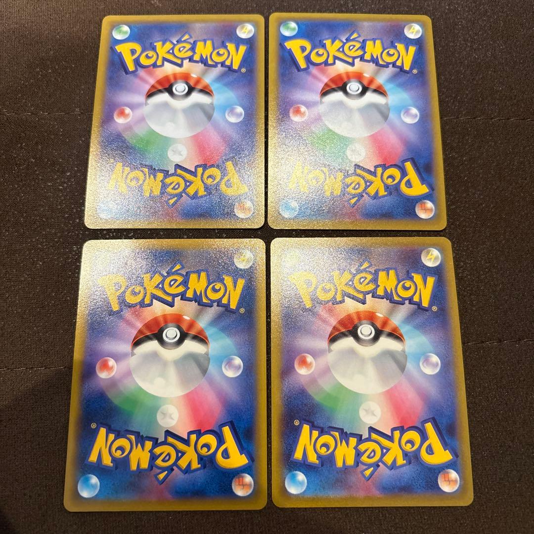 ピカチュウv sr スタートデッキ100 415/414 4枚セット