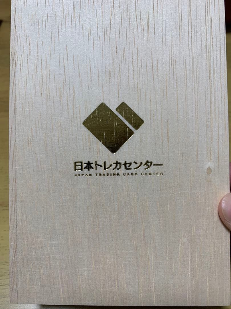 ワンピースカード　モンキー・D・ルフィWANTED ALT.ARTのPSA10