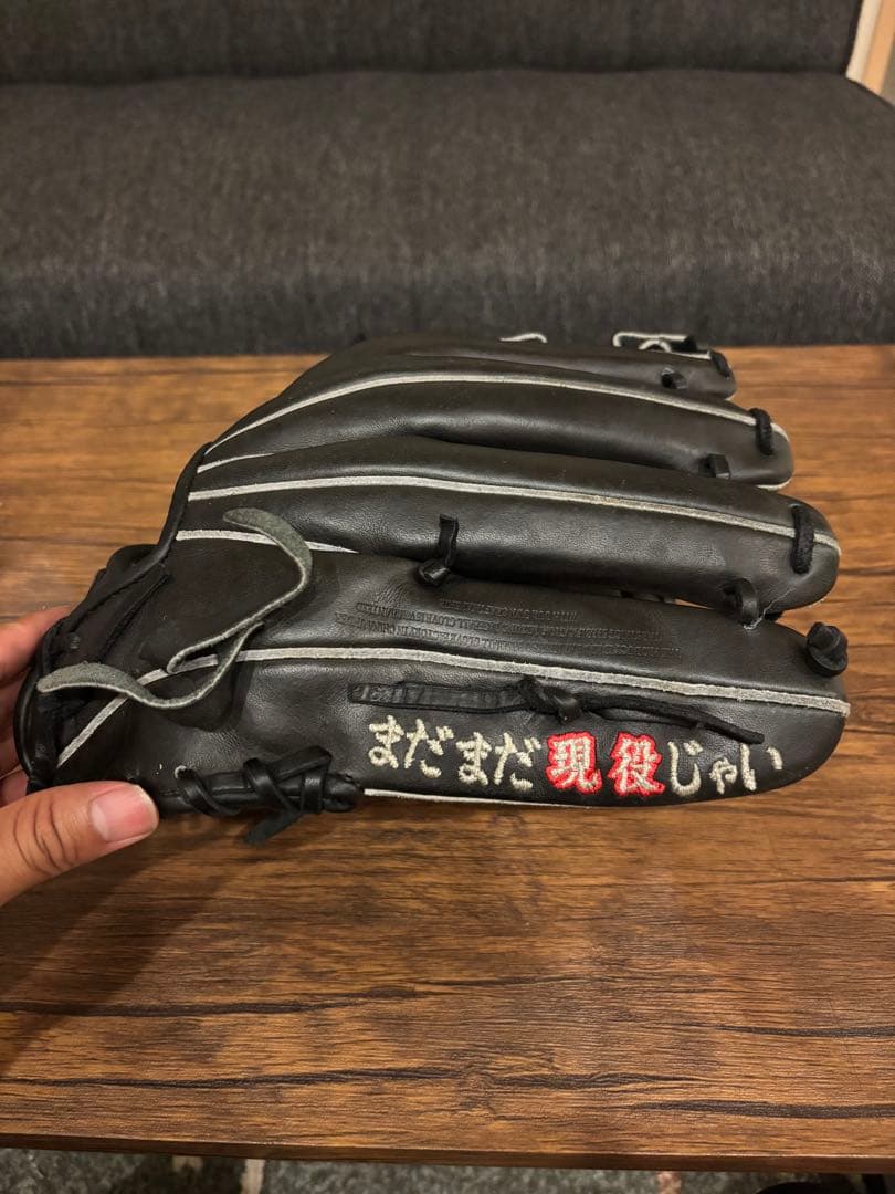 ハ*ー様 ミズノプロ（ビックM）軟式オーダーグローブ ブラック 左投げ用