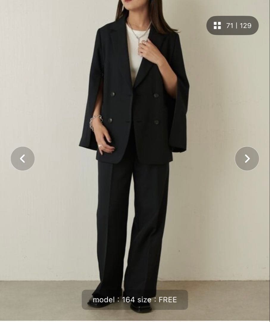 【新品未使用】Luis 2wayスリーブストレッチオーバージャケット