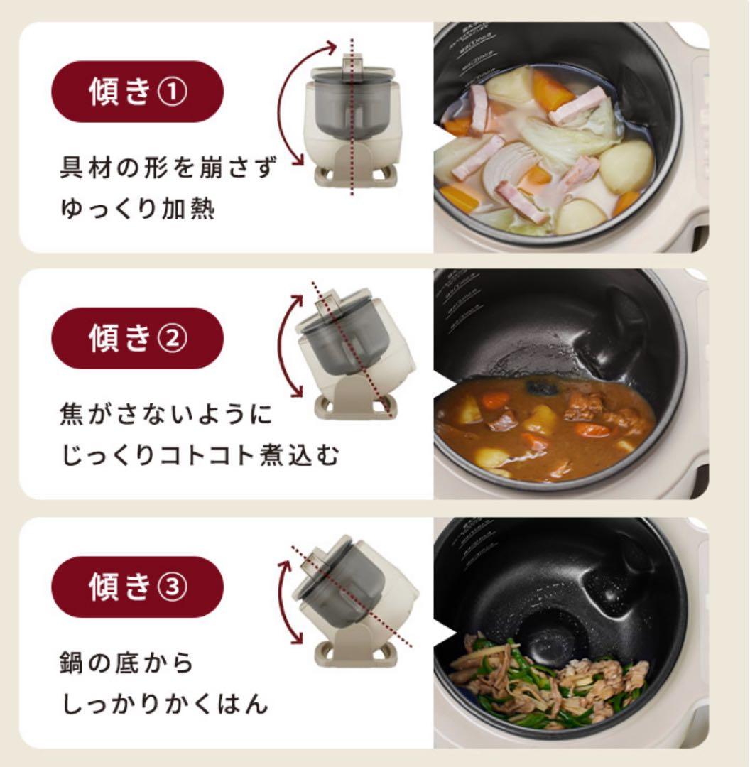 【IRIS OHYAMA】CHEF DRUM / DAC-IB2-C 箱無し