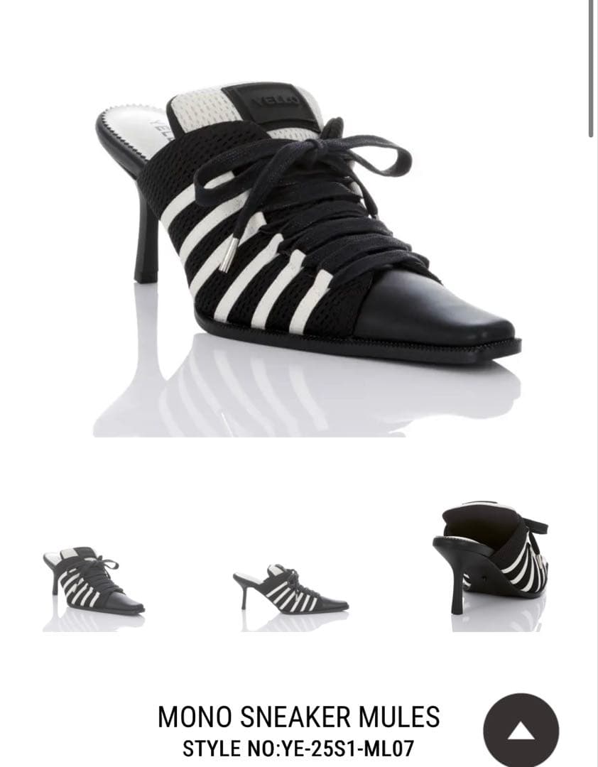 yello スニーカーミュール Lサイズ