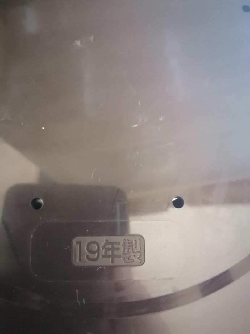 象印 NW-VA10 2019年製 IH炊飯器 5.5合炊き