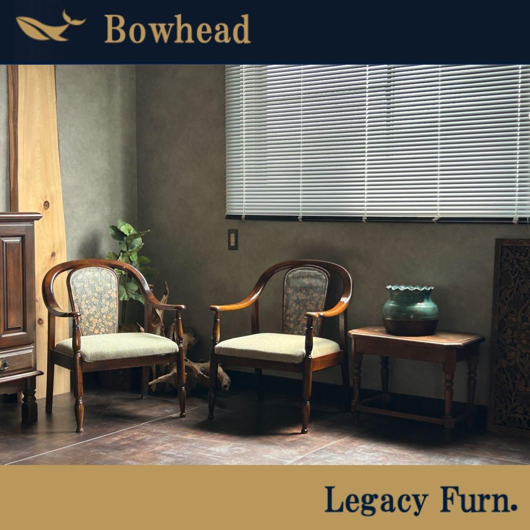 リメイク品　尾州生地　ホワイト座面　カリモク　コロニアル　アームソファ　Yn