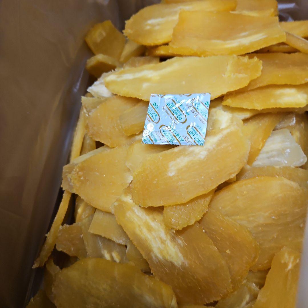 茨城県産紅はるかほしいも規格外シロタクロスジみわれ大きさ不揃い箱入り20キロ