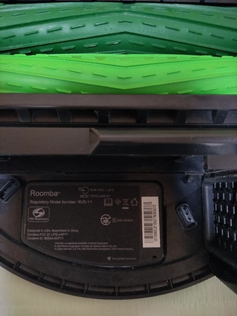 アイロボット　ルンバi3