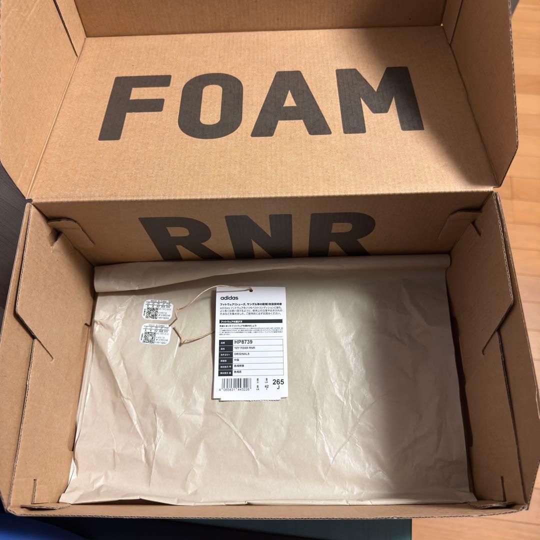 【26.5】クリーニング済YEEZY FOAM RUNNER ONYX