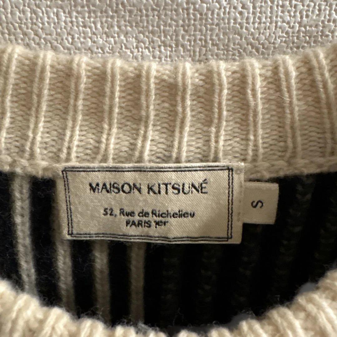 西島隆弘着用　MAISON KITSUNE ニット　セーター　サイズS