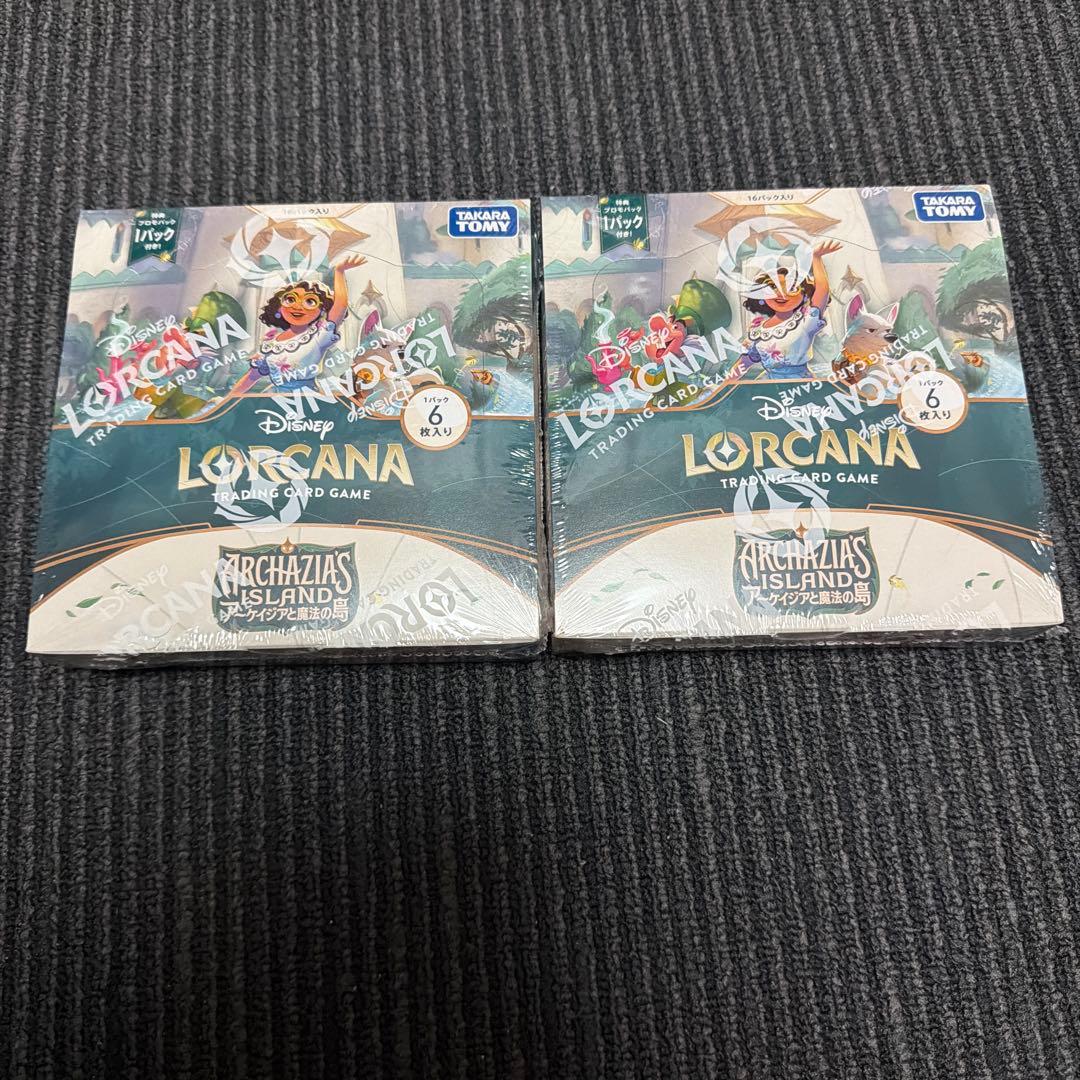 ディズニー ロルカナ TCG ブースターパックアーケイジアと魔法の島 2ＢＯＸ