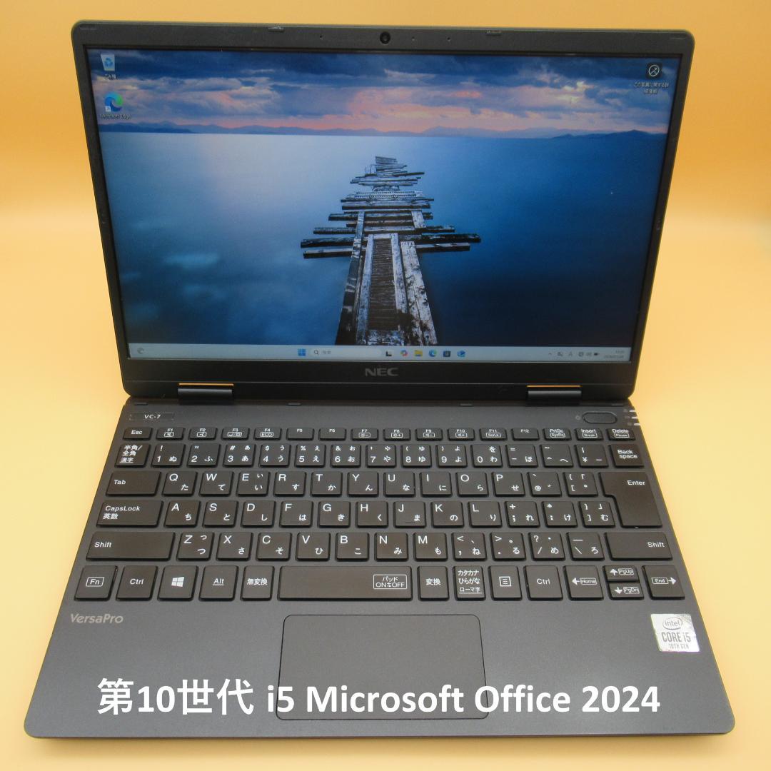第10世代 12.5型 941g VKT10C Office2024 電池89%
