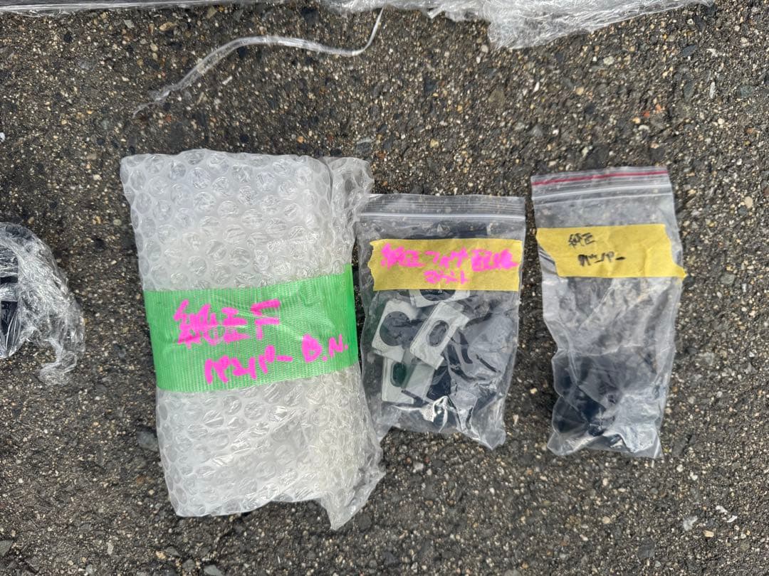 再再販ランドクルーザー70 GDJ76のフロントバンパーセット！