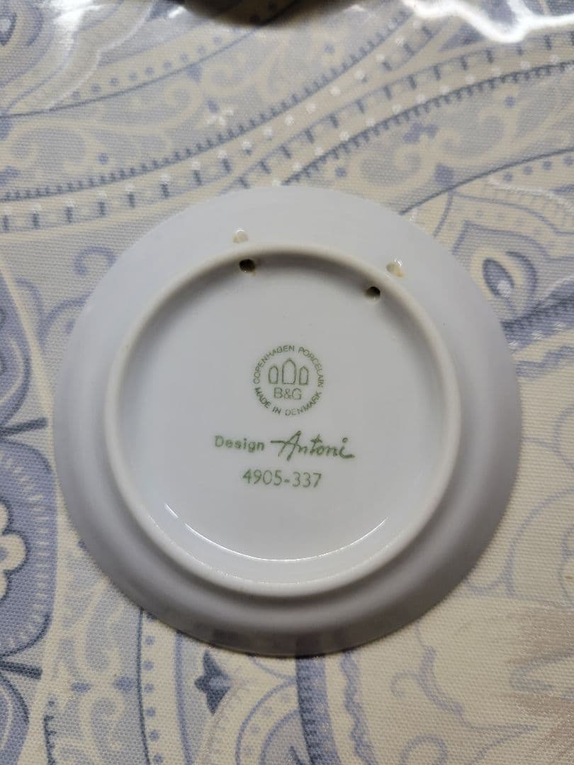 ぱ*ん様 希少★　ヴィンテージ　ロイヤルコペンハーゲン　B&G　ミニプレート　6