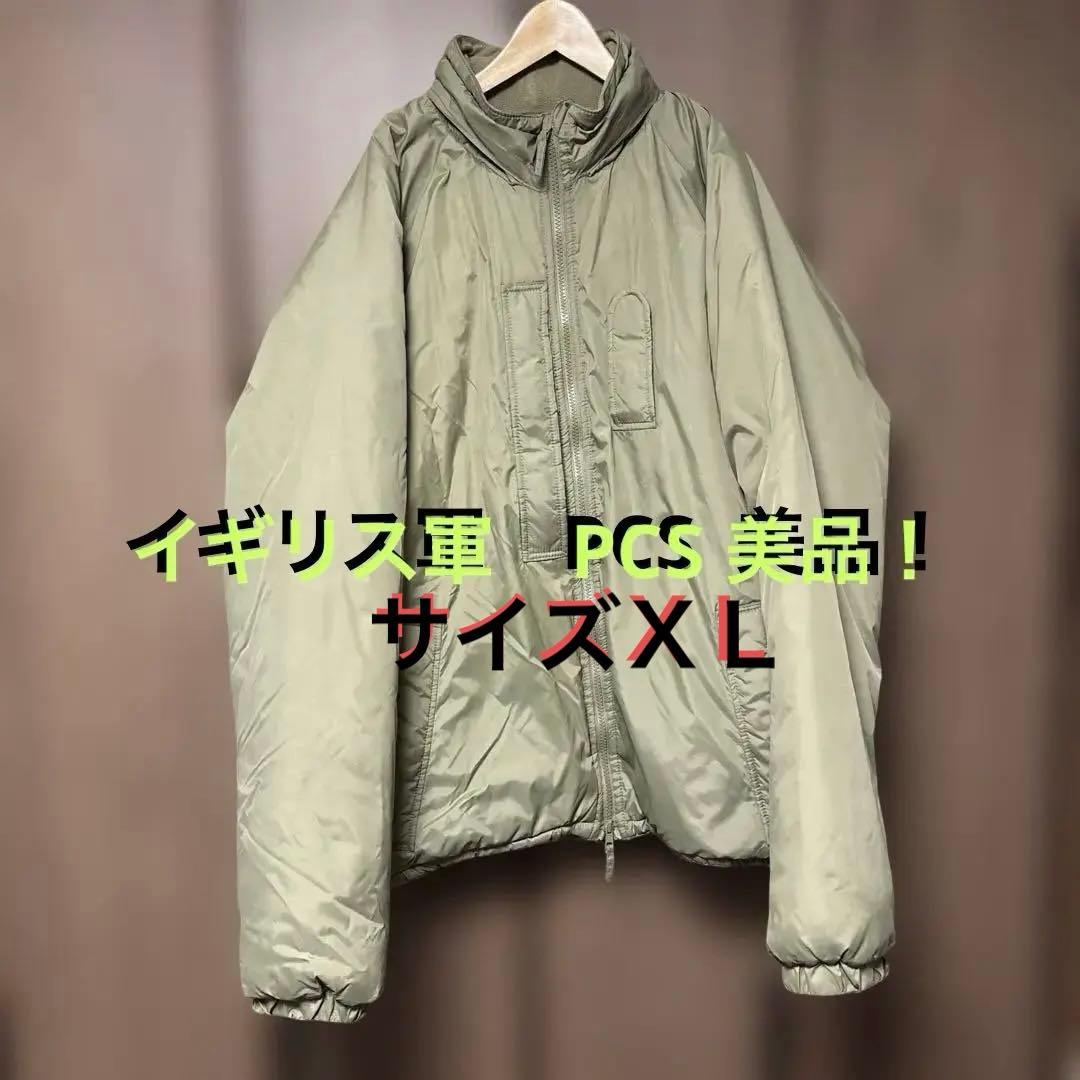 イギリス軍　PCS サーマル•ジャケット