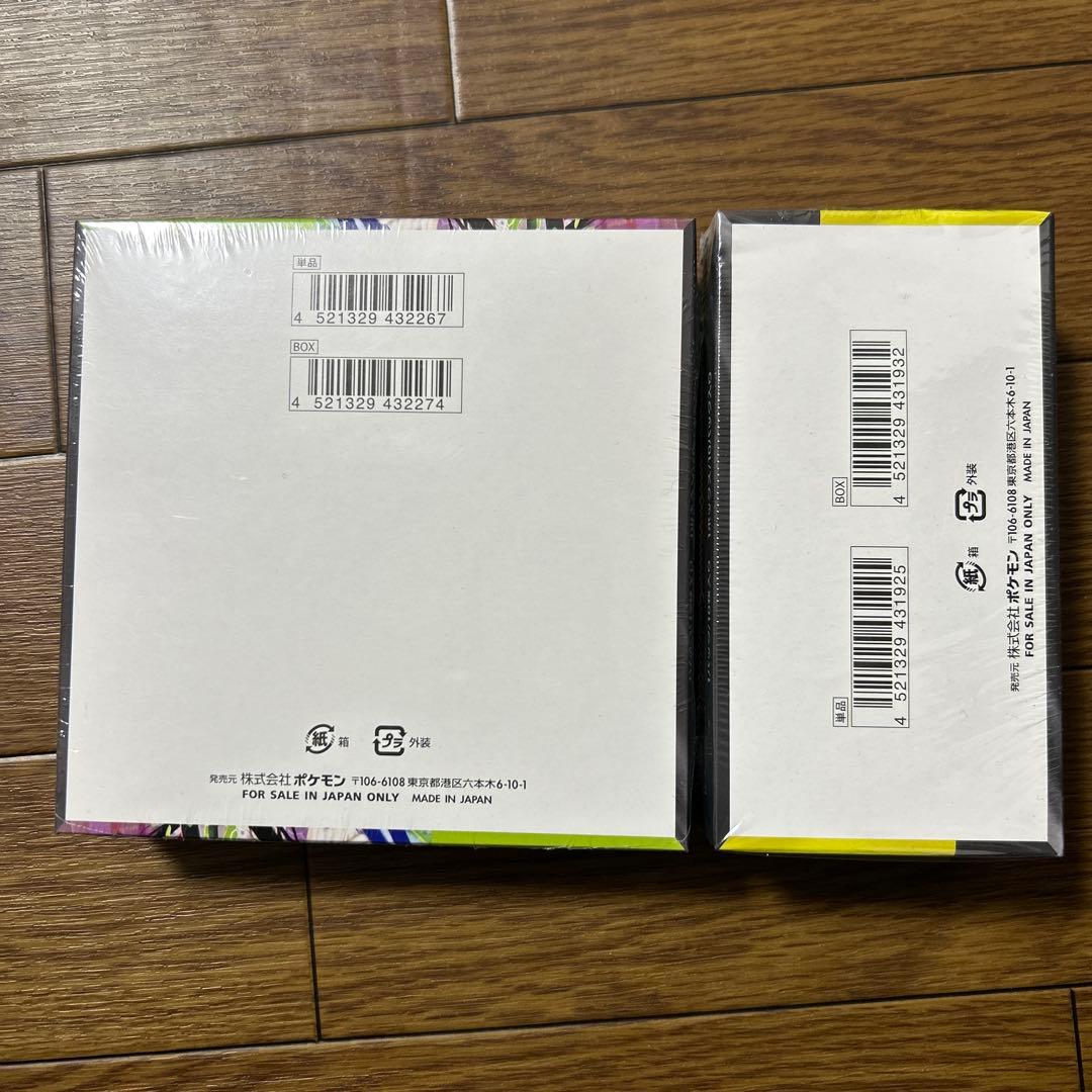 ポケモンカードムニキスゼロ & MEGAドリームexボックスシュリンク付き