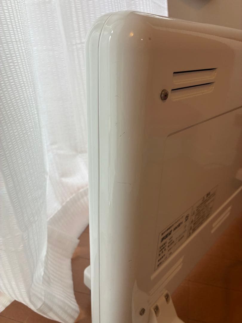 夢暖房880型H パネルヒーター