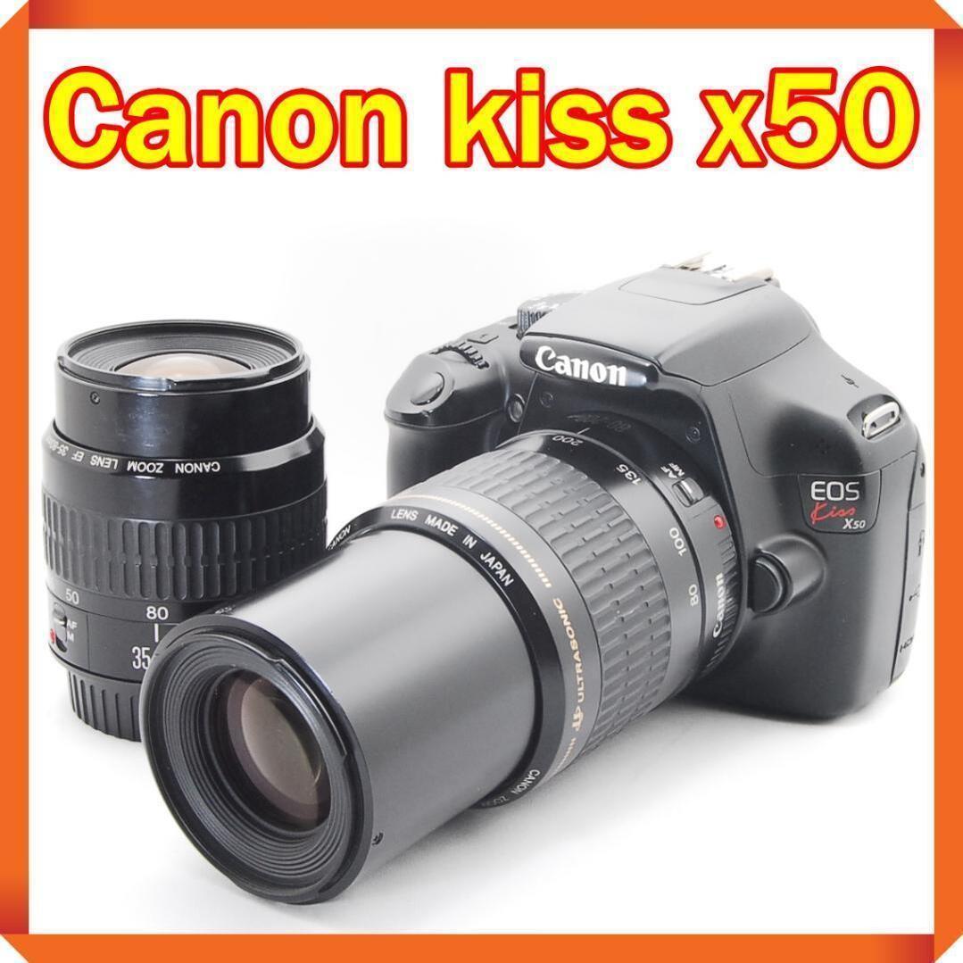 Canon kiss x50 ダブルレンズセット 届いてすぐ使える♪