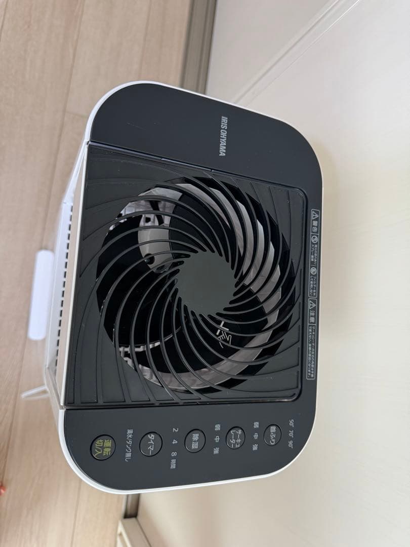 除湿機 アイリスオーヤマ 2024年製