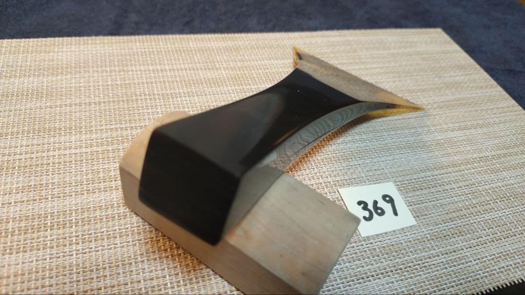 三味線バチ【送料無料】369黒水牛天然素材