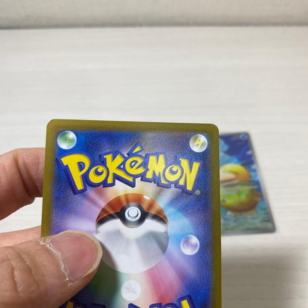 スタートデッキ100 ボスの指令 カラスバ SR仕様760/742