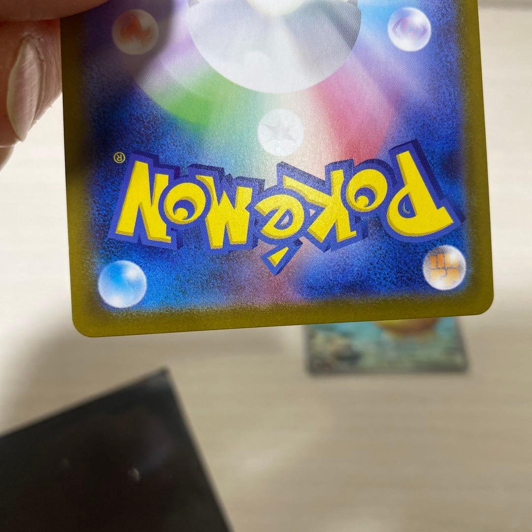 スタートデッキ100 ボスの指令 カラスバ SR仕様760/742