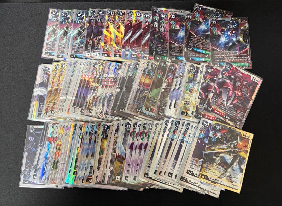 ま*い様 デジモンカード 引退品 キラカード まとめ売り