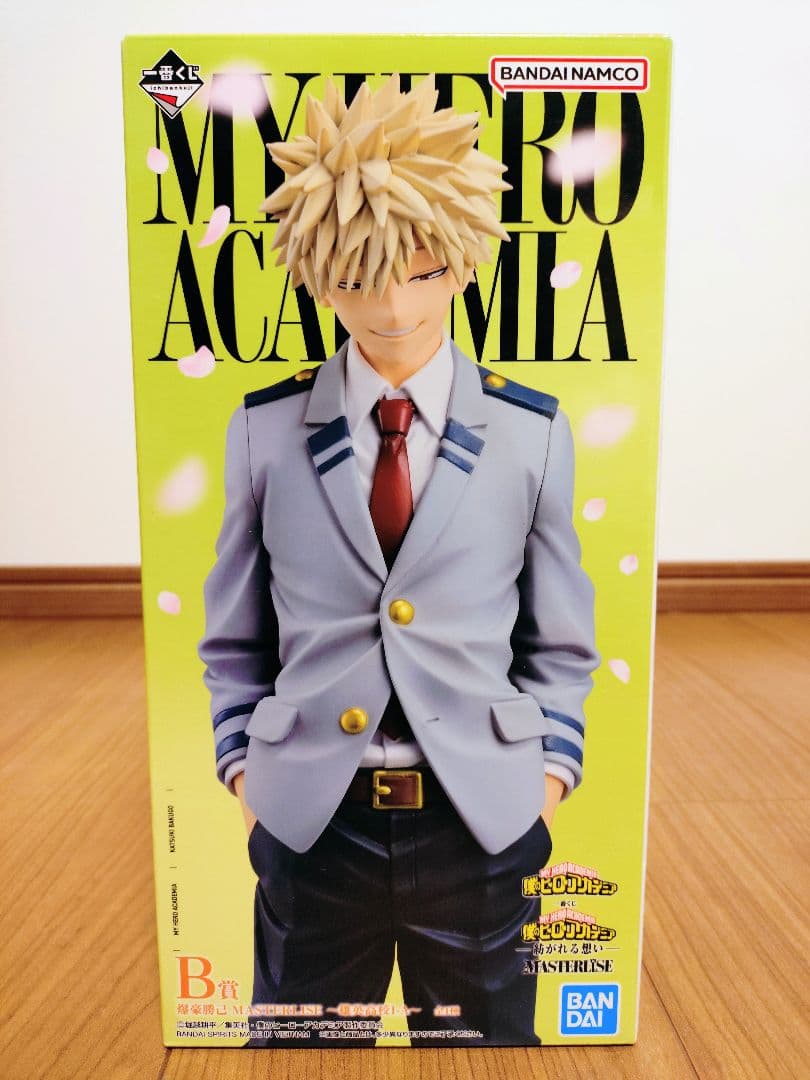 一番くじ 僕のヒーローアカデミア B賞 爆豪勝己 ＋下位賞　8点まとめ売り