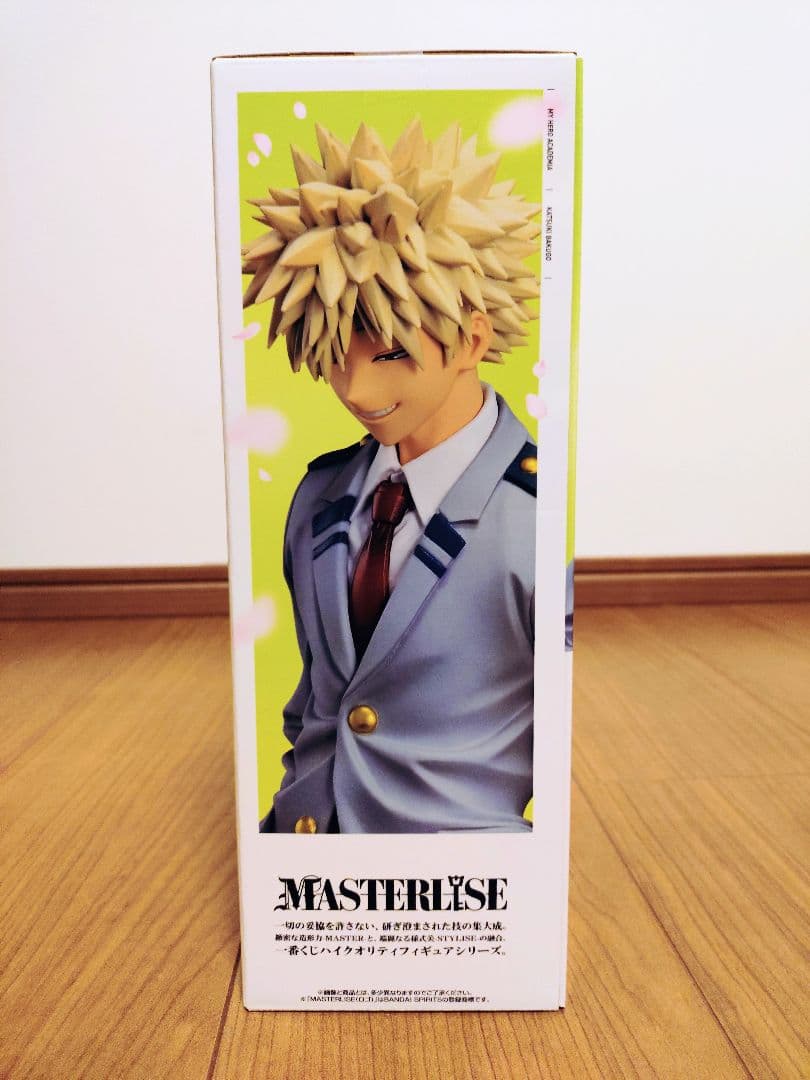 一番くじ 僕のヒーローアカデミア B賞 爆豪勝己 ＋下位賞　8点まとめ売り