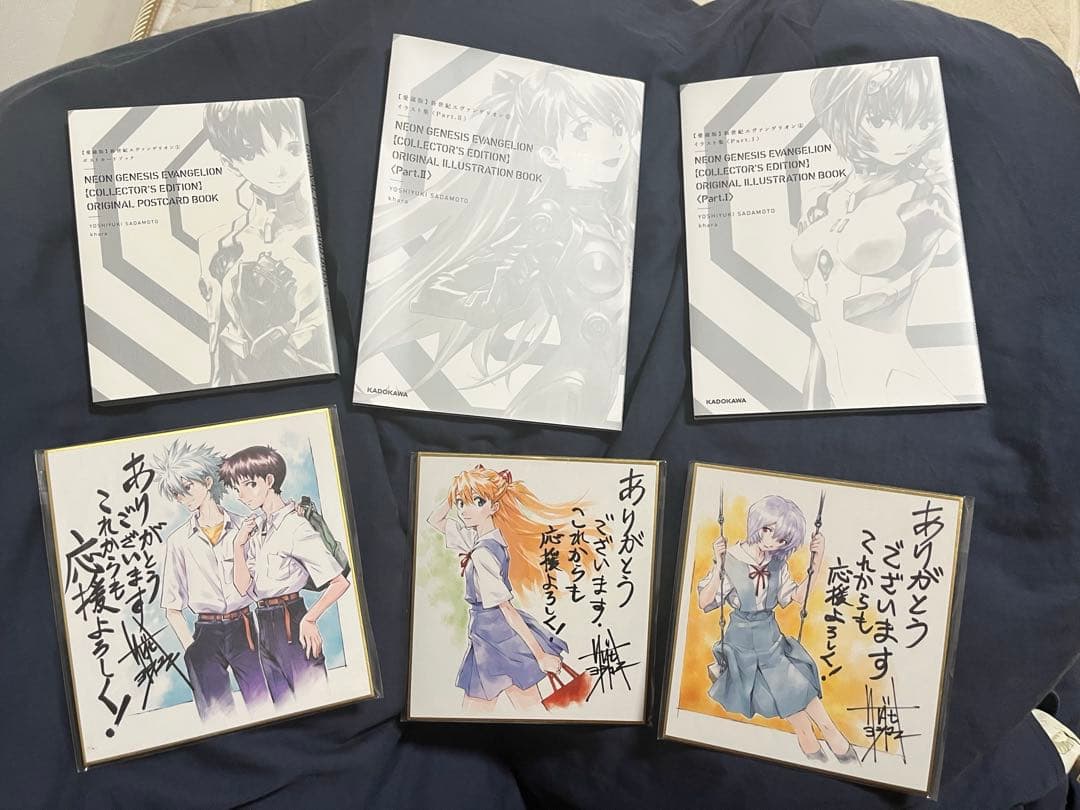 新世紀エヴァンゲリオン 愛蔵版 特典付き