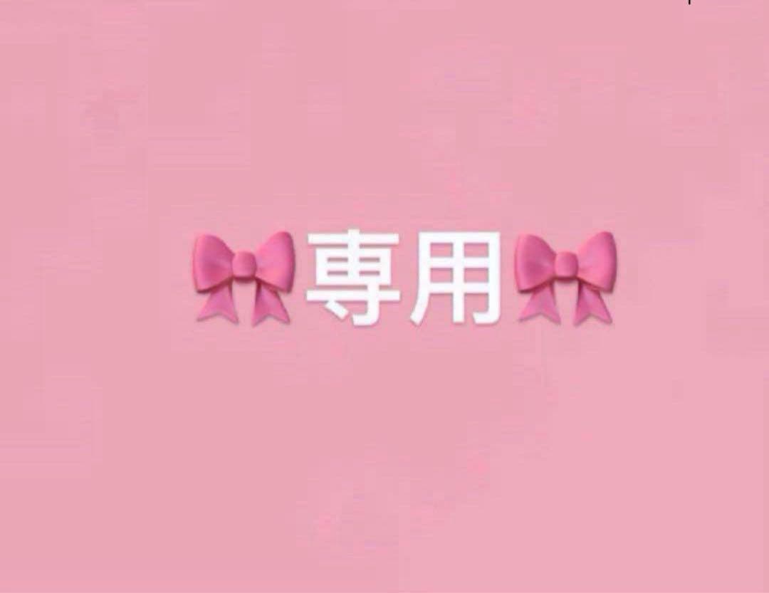 YKmamaでございます♪^ ^