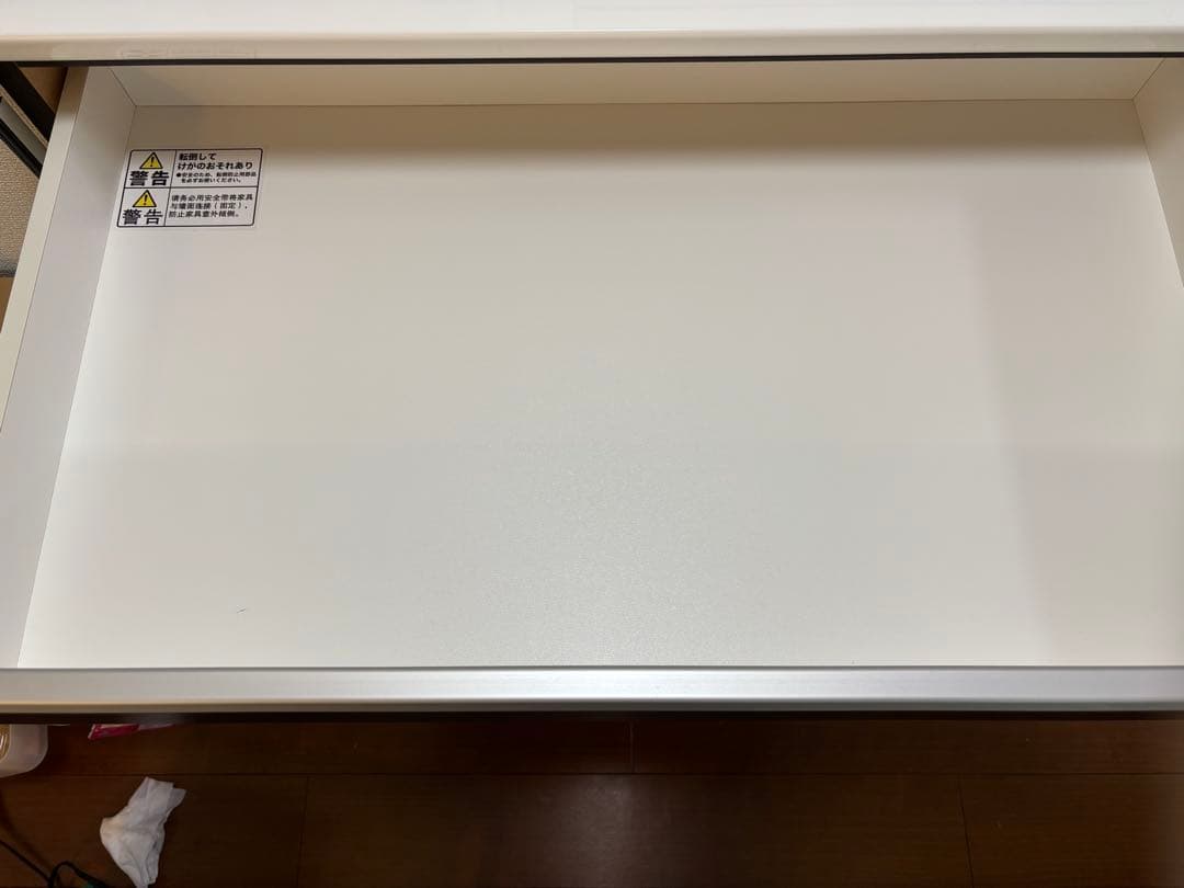 ニトリ レジューム120 キッチンボード