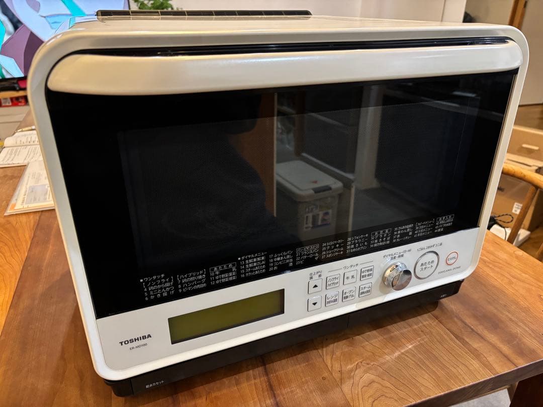 東芝 オーブンレンジ ホワイト ER-MD100 (W)