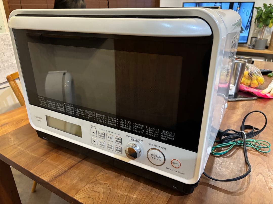 東芝 オーブンレンジ ホワイト ER-MD100 (W)