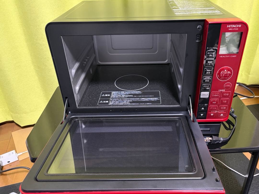 日立 ヘルシーシェフ MRO-JT232 スチームオーブンレンジ(23L)レッド