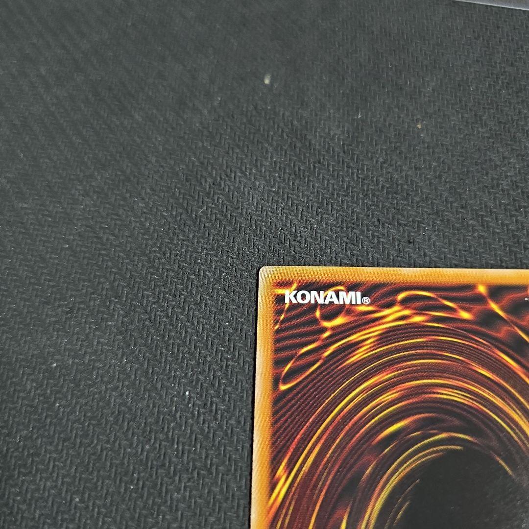 コスモス姫のお戯れ　オーバーラッシュレア　イラスト違い　絵違い