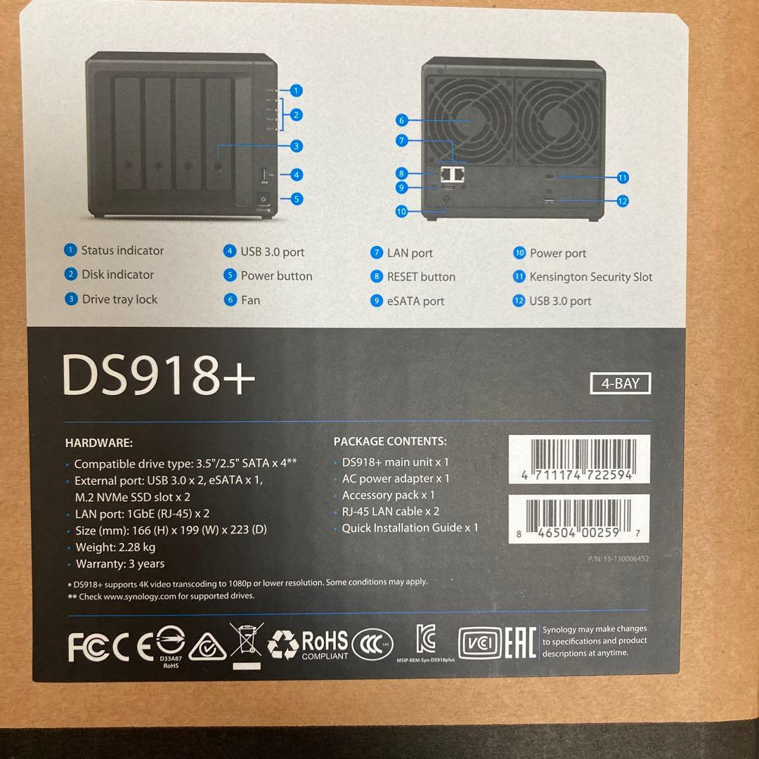 Synology DiskStation DS918+ 4ベイ オールインワン