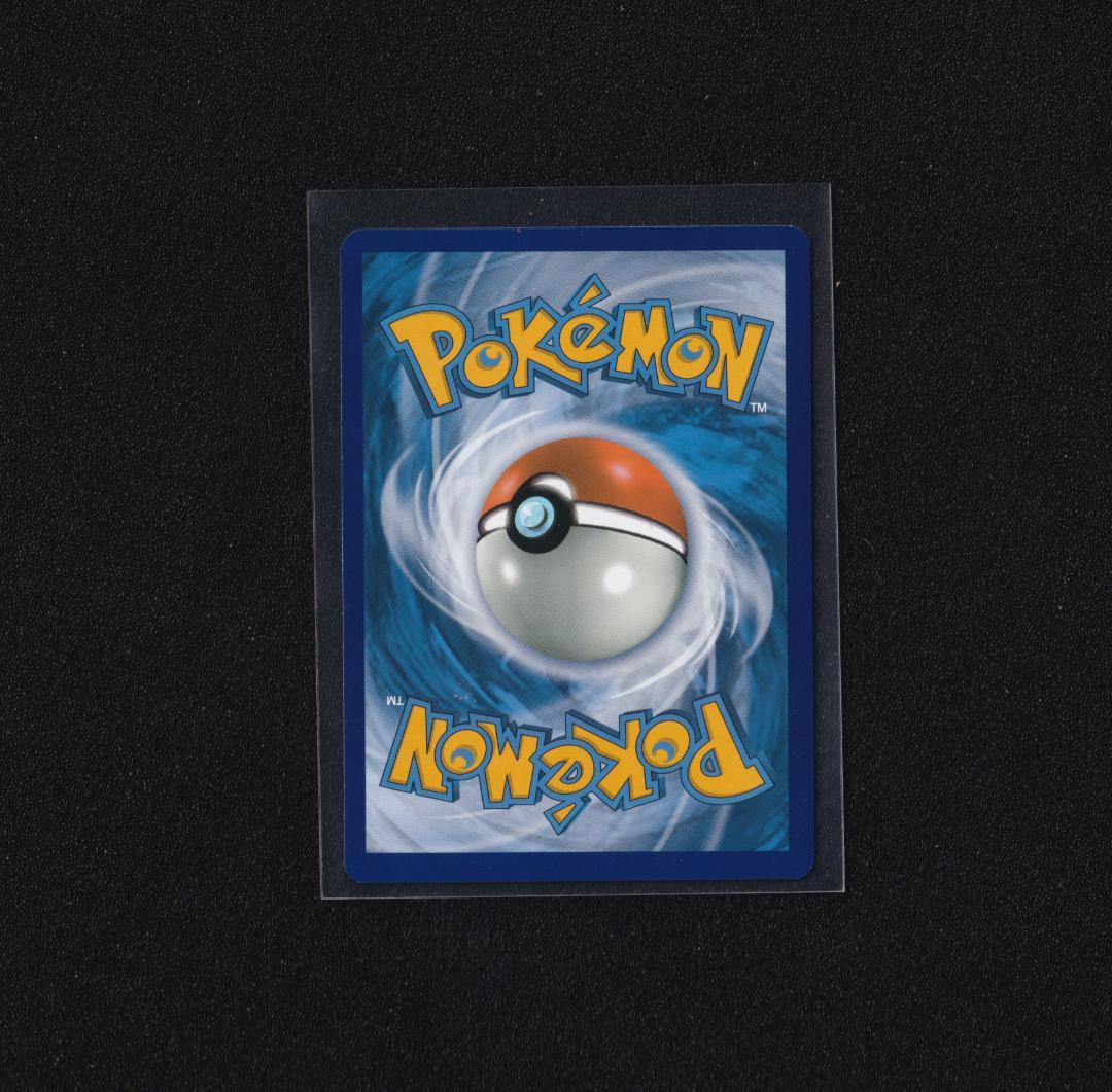 英版ひかるルギア