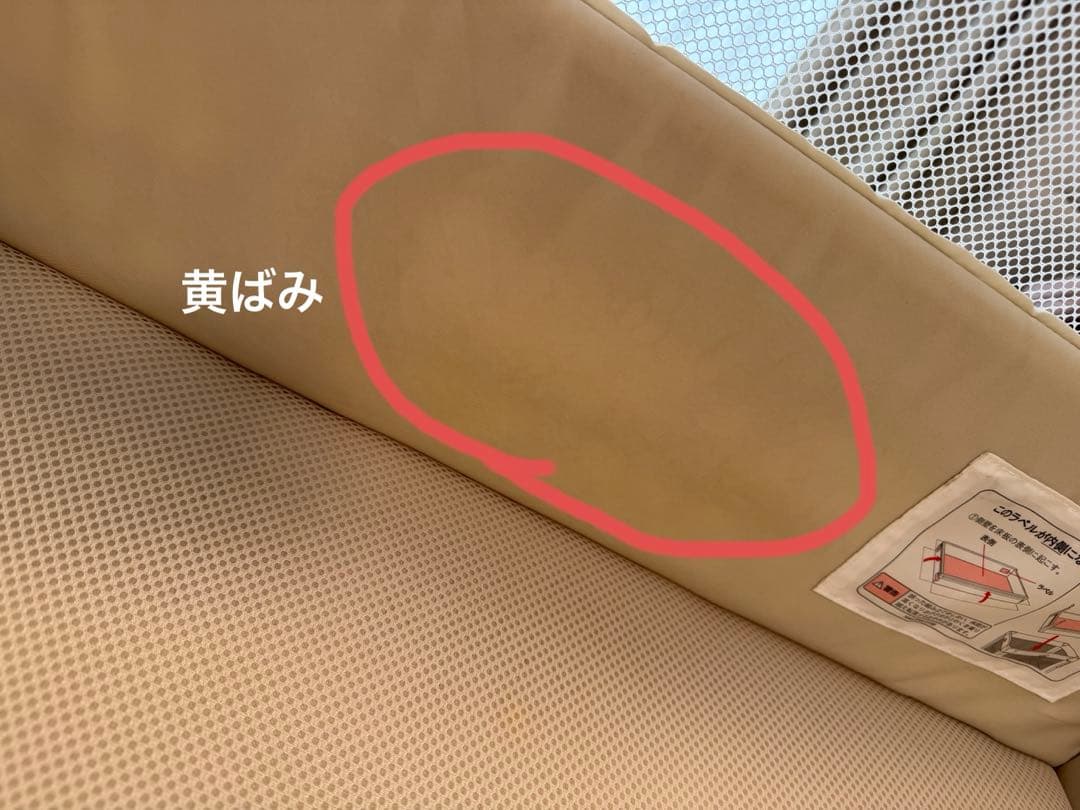 Aprica（アップリカ）ココネルエアー AB ホワイトグレー